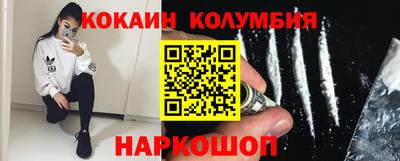 гидропоника Можга