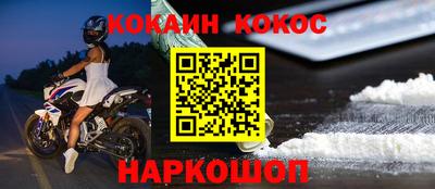 гидропоника Можга