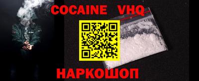 mdpv Моздок