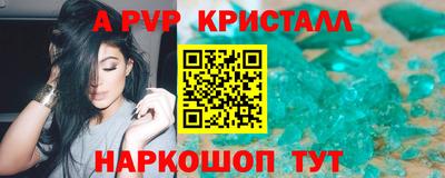 гидропоника Можга