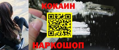 mdpv Моздок