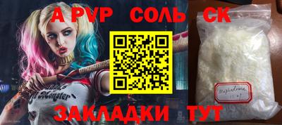 гидропоника Можга