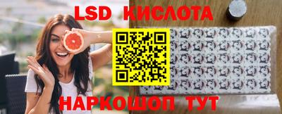 мдма Можайск