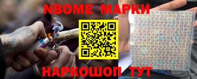 гидропоника Можга