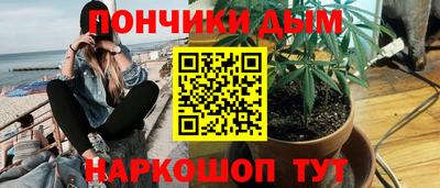 mdpv Моздок