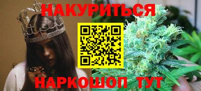 mdpv Моздок