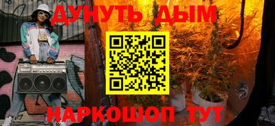 mdpv Моздок