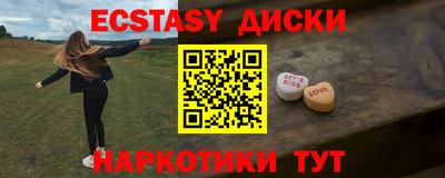 mdpv Моздок