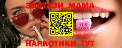 гидропоника Можга