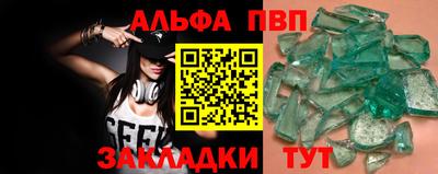 гидропоника Можга