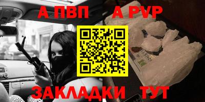 гидропоника Можга
