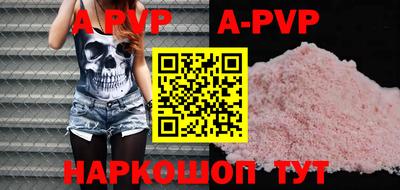 гидропоника Можга