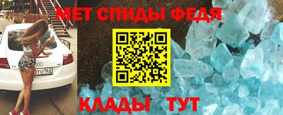гидропоника Можга