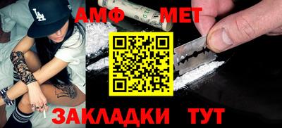 гидропоника Можга