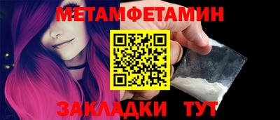 гидропоника Можга