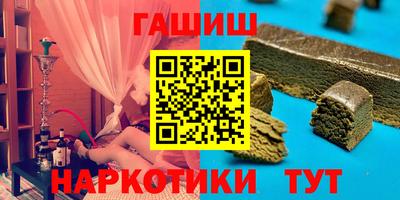 mdpv Моздок