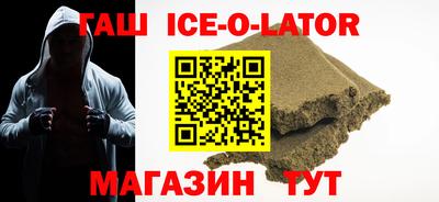 mdpv Моздок
