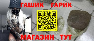 гидропоника Можга
