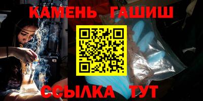 mdpv Моздок