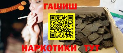 мдма Можайск