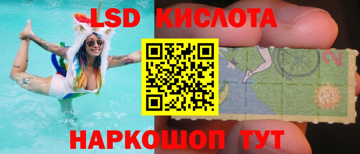 МЕФ кристаллы  Конопля  ГАШИШ  Амфетамин   Alpha PVP СК   Ростов Великий  ГАШ  Кокаин  Вход с VPN 